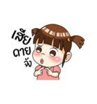 Lovely Shiva Kid Kidergarten Edition（個別スタンプ：40）