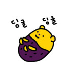 nounours patate douce♪（個別スタンプ：3）