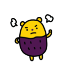 nounours patate douce♪（個別スタンプ：19）