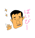 ぶーのん＆る・ぺーーり（個別スタンプ：6）