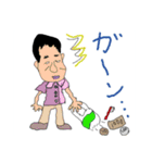 ぶーのん＆る・ぺーーり（個別スタンプ：7）