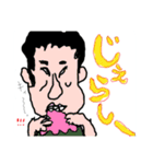 ぶーのん＆る・ぺーーり（個別スタンプ：9）
