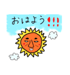 ぶーのん＆る・ぺーーり（個別スタンプ：11）