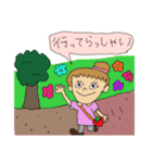 ぶーのん＆る・ぺーーり（個別スタンプ：12）