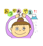 ぶーのん＆る・ぺーーり（個別スタンプ：13）