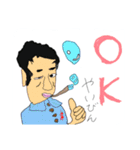 ぶーのん＆る・ぺーーり（個別スタンプ：14）