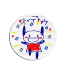 ノートの落書きから飛び出したずーちゃん（個別スタンプ：4）