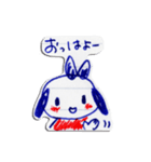 ノートの落書きから飛び出したずーちゃん（個別スタンプ：5）