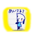 ノートの落書きから飛び出したずーちゃん（個別スタンプ：7）