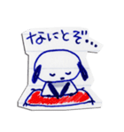 ノートの落書きから飛び出したずーちゃん（個別スタンプ：8）