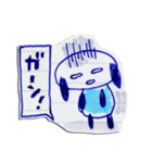 ノートの落書きから飛び出したずーちゃん（個別スタンプ：12）