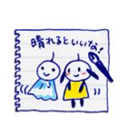 ノートの落書きから飛び出したずーちゃん（個別スタンプ：18）