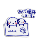 ノートの落書きから飛び出したずーちゃん（個別スタンプ：20）