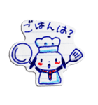 ノートの落書きから飛び出したずーちゃん（個別スタンプ：27）