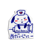 ノートの落書きから飛び出したずーちゃん（個別スタンプ：33）