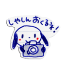 ノートの落書きから飛び出したずーちゃん（個別スタンプ：37）