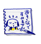 ノートの落書きから飛び出したずーちゃん（個別スタンプ：39）