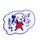 ノートの落書きから飛び出したずーちゃん（個別スタンプ：40）