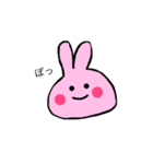 うさちゃんの感情スタンプ（個別スタンプ：11）