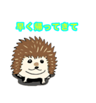 ハリネズミスタンプ（個別スタンプ：4）