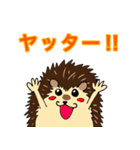 ハリネズミスタンプ（個別スタンプ：6）