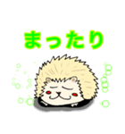 ハリネズミスタンプ（個別スタンプ：8）