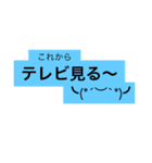 日常生活ことば（個別スタンプ：30）