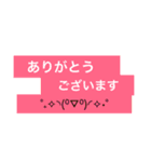 日常生活ことば（個別スタンプ：37）