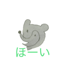 スーペリアなやつ（個別スタンプ：8）