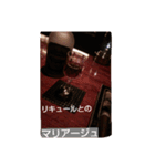 シガー(葉巻)を楽しむ紳士淑女のスタンプ.2（個別スタンプ：5）