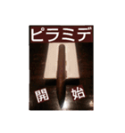 シガー(葉巻)を楽しむ紳士淑女のスタンプ.2（個別スタンプ：16）