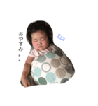 ゆなスタンプ（個別スタンプ：3）