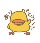 可愛いひよちゃん（個別スタンプ：1）