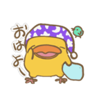可愛いひよちゃん（個別スタンプ：9）