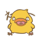 可愛いひよちゃん（個別スタンプ：12）