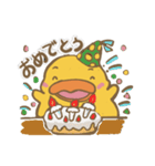 可愛いひよちゃん（個別スタンプ：16）