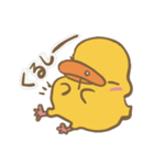 可愛いひよちゃん（個別スタンプ：17）