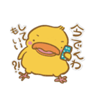 可愛いひよちゃん（個別スタンプ：21）