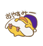 可愛いひよちゃん（個別スタンプ：22）