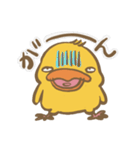 可愛いひよちゃん（個別スタンプ：27）