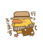 可愛いひよちゃん（個別スタンプ：28）