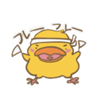 可愛いひよちゃん（個別スタンプ：29）