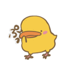 可愛いひよちゃん（個別スタンプ：39）