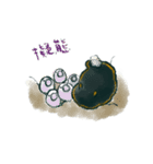 黒ウミウシ（個別スタンプ：8）