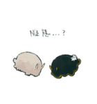 黒ウミウシ（個別スタンプ：18）