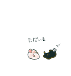 黒ウミウシ（個別スタンプ：36）