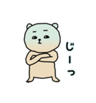 クマティ スタンプ（個別スタンプ：2）