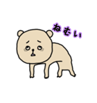 クマティ スタンプ（個別スタンプ：8）