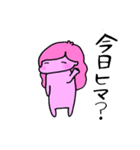 みどちゃんスタンプ（個別スタンプ：1）