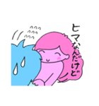 みどちゃんスタンプ（個別スタンプ：4）